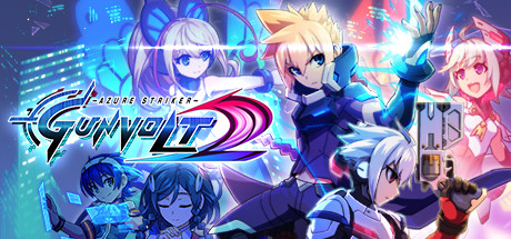 苍蓝雷霆：刚巴尔特2/Azure Striker Gunvolt 2