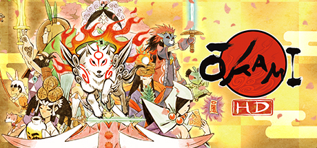 大神：绝景版/Okami HD(集成1号升级档修正版)