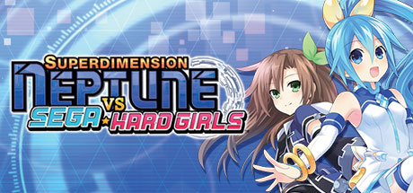 超次元海王星VS世嘉少女/Superdimension Neptune VS Sega Hard Girls