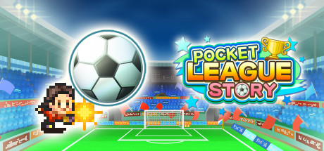 足球俱乐部物语/Pocket League Story