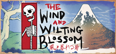 随风凋零的菊花/The Wind and Wilting Blossom